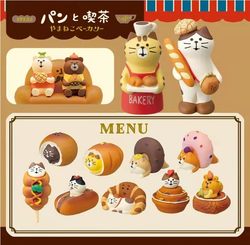 Bobcat Bakery Cafe Cute Cartoon Ornaments Photo Props Japanese Cat Zakka Props