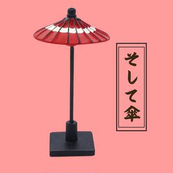 Japanese-Style Cherry Blossom Tea Party Red and White Checkered Umbrella Dollhouse Miniature Scene Clay Figure Props Small Ornaments