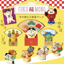 Lucky Cat Japanese Style Cat Zakka Golden Fortune Tiger Health Baby Daily Good Luck and Wealth Cute Cartoon Desktop Resin Ornament