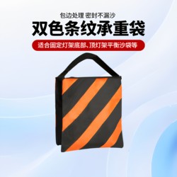 Soonpho Photography Counterweight Sandbag Thickened Two-Tone Striped Canvas Sandbag C-Shaped Magic Leg Counterweight Bag Balance Sandbag Godox Light Stand Saddle Bag Top Light Stand Weighted Tripod Sandbag