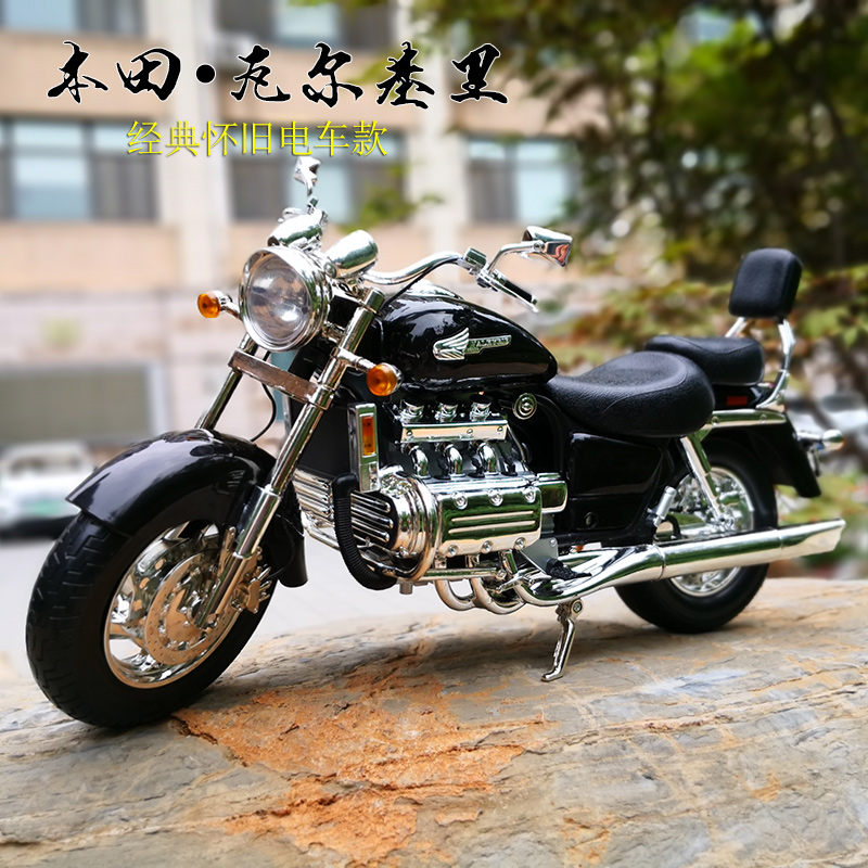 MOTORMAX Honda Valkyrie ワルキューレフィギュア 1/6 MOTORMAX Honda Valkyrie ワルキューレフィギュア 1/6 New Honda