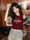 Pure desire to be chic and unique American retro girl short navel cage small vest outside wearing slim sleeveless top women
