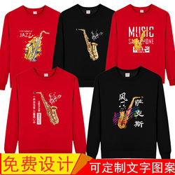 Saxophone National Trend Band Uniforms Poetry Performance Clothing Chinese Style Musical Instrument Crew Neck Sweatshirt with Print