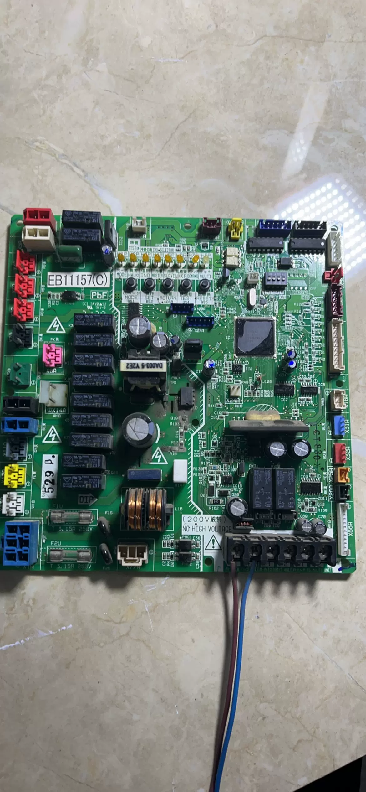 Amazon.co.jp: ダイキン対応。エアコン室内機制御基板 2P145868-1 回路