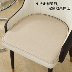 
High-end fine linen U-shaped dining chair cushion Nordic light luxury chair cushion curved horseshoe shape four season thickened anti-slip customization