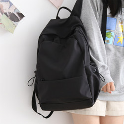 Nr Forest Style Large Capacity Solid Color Backpack Women's School Bag Men's Backpack Women's Versatile Lightweight Travel Backpack