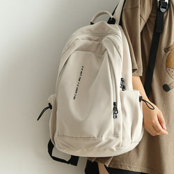 Nr Versatile Large-Capacity Backpack for Women, Travel Backpack, Junior High School Girls, College Students, Men's Laptop Backpack