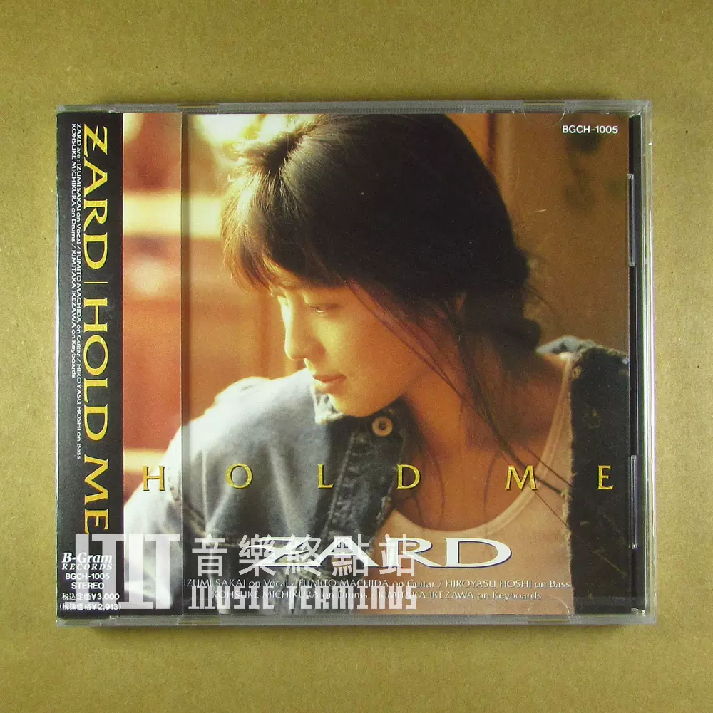 ZARD 坂井泉水Hold Me 全新CD-Taobao