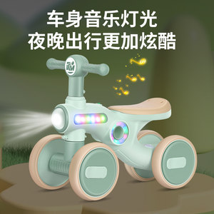 Children's balanced car gliding bicycle 1-3-year-old baby junior school children's car toy car room sliding car slipping
