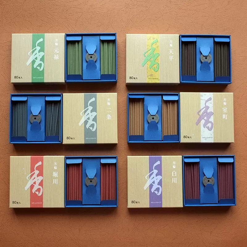 日本鳩居堂きゃら伽羅線香薰香高級別的香木