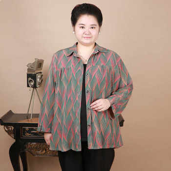 
Large size shirt for middle-aged and elderly people with long sleeves