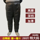 Middle-aged and elderly people with fat plus size warm down pants for female fat mother 200 Jin [Jin equals 0.5 kg] Winter grandma high waist thick cotton pants