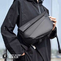 Men's Trendy Crossbody Bag, Commuter Bag, Small Chest Backpack, Casual Shoulder Bag, Biker Bag, Waterproof Men's Bag, Trendy Bag