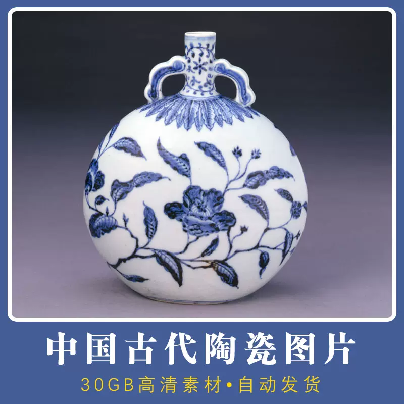 中國古代高古玉器素材圖片玉石器藏品文物商周春秋戰國漢玉文化