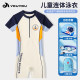 Children's swimsuit boys 2025 new medium and large children's one-piece quick-drying swimsuit professional swimming training equipment summer