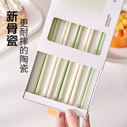 Ceramic Chopsticks for Home Use, High-End Luxury Style, New Genuine Bone China Chopsticks and Spoons, Antibacterial and Mold-Resistant, Gift Box Set