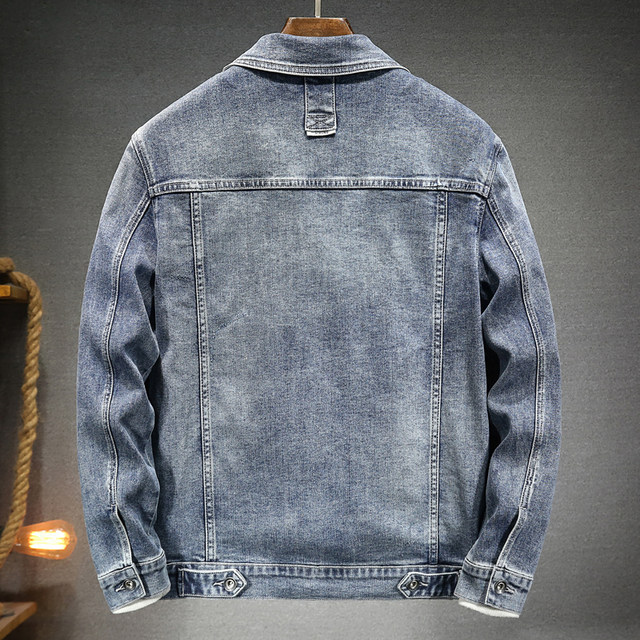 Men's Retro Washed Loose Casual Denim Suit