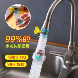 Household Kitchen Supplies, Small Appliances, Small Tools, Practical Gadgets, Household Items, Kitchen Utensils Collection
