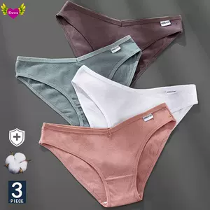 underwear4xl - Top 50件underwear4xl - 2024年3月更新- Taobao