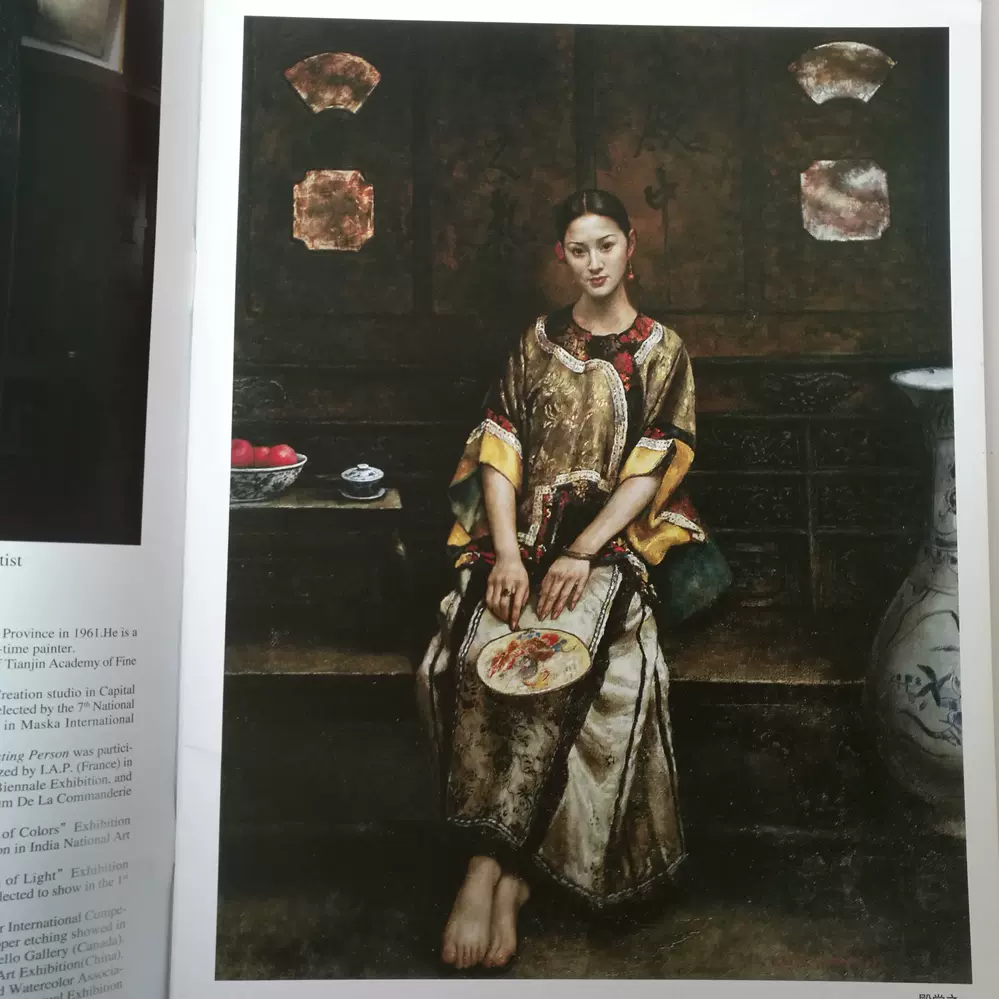 写实油画肖像古典女性当代美女人物写生作品何力怀油画集册实力派