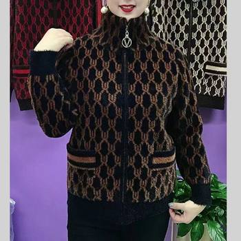 Loose regular imitation mink velvet versatile jacket
