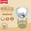 Bóng đèn máy chiếu Mitsubishi VLT-HC7800LP/HC7800D/HC7900DW/HC3800/HC3800LP/VLT-XD560LP