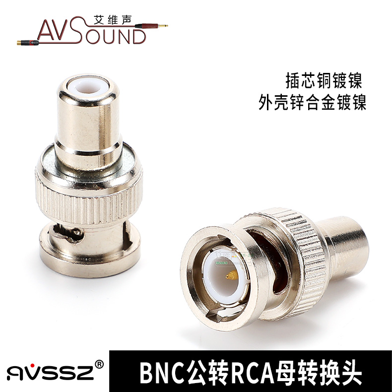 ǰ BNC-AV Ŀ BNC -RCA  RCA ̽-BNC  Q9-ͽ   -