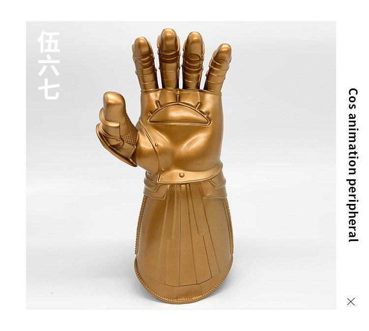 アイアンマン インフィニティ・ガントレット グローブ - 光るマーベル