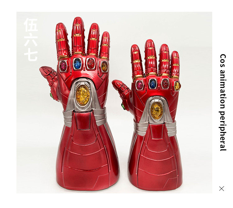 O1CN01x2p08x2CLoVnQPFNd_!!