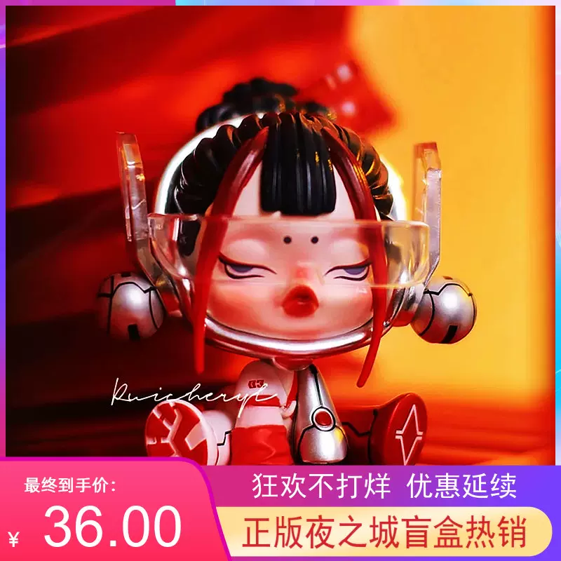 新品熱銷SP5代SKULL PANDA夜之城千禧賽博盲盒泡泡瑪特車載公仔潮-Taobao