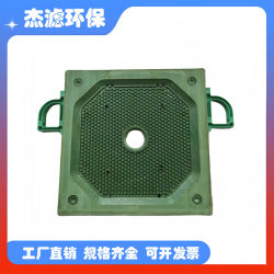 500 Mud Press Filter Plate and Frame Filter Press Filter Cloth