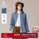Hazzys Haggis denim shirt women's autumn retro washed loose cotton jacket trendy