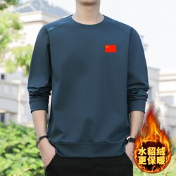 Chinese Team Men's Sweatshirt 2025 New Autumn and Winter Long-Sleeve Versatile Round-Neck Fleece-Lined Thick Loose-Fit Base Shirt