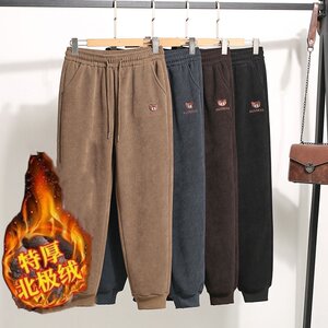 
Velvet and thickened casual pants for women 2024 autumn and winter new loose large size leggings sweatpants warm sweatpants cotton pants trendy