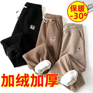 2024 Internet celebrity explosion plus velvete pants female loose fashion thickened light core pants sports pants casual Haron pants
