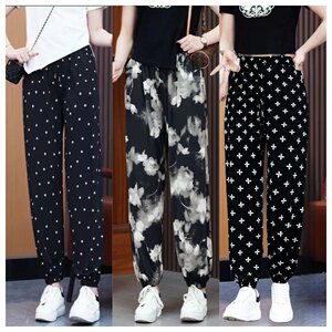
2026 New Ice Silk Pants Women's Drapey Loose Tie-Dye Printed Casual Leg Pants Nine-Point Harem Pants Cool Pants