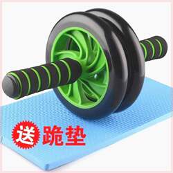 Abdominal Wheel for Beginners, Abdominal Exercise Device, Silent, Professional, Suitable for Men and Women, Home Exercise, Abdominal Muscle Fitness Equipment, Weight Loss Tool
