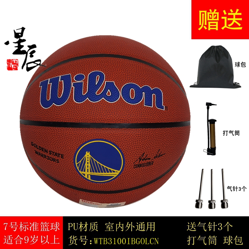  NBA ν Ŀ PU ǳ  ǿ  7 󱸿 մϴ WTB3100IBLALCN-