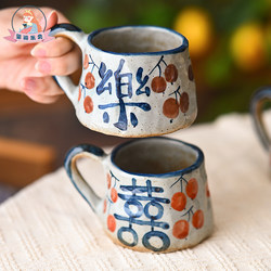 Xiwenlejian Jingdezhen Blue and White Hand-Painted Ceramic Coffee Cup Underglaze Vintage Household Mug Xilefu Gift