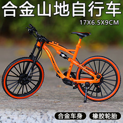 Metal Linkage Bicycle Toy, Realistic Mini Curved Handlebar Road Bike, Off-Road Bicycle, Racing Model Ornament Collection