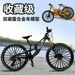 Model alloy toy simulation bicycle ornaments shock absorption