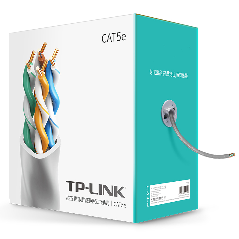 TP-LINK Ͼ   īװ 5E   Ʈũ ̺   CA ü ڽ Ʈũ ̺ 輱-