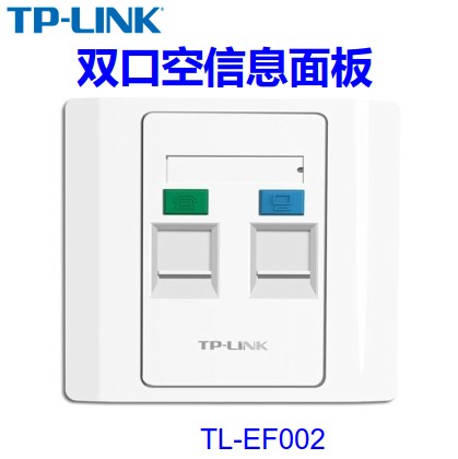 TP-LINK TL-EF002  Ʈ  г 86  Ʈũ ̺ Ʈũ   ġ ũ -