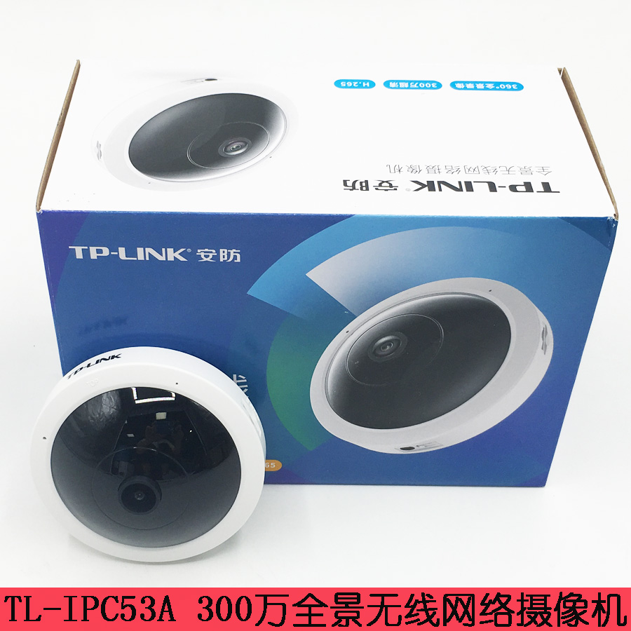 TPLINK Ʈũ  300 ȭ ī޶ 1080P ܼ  ĳ ī޶ IPC53A-