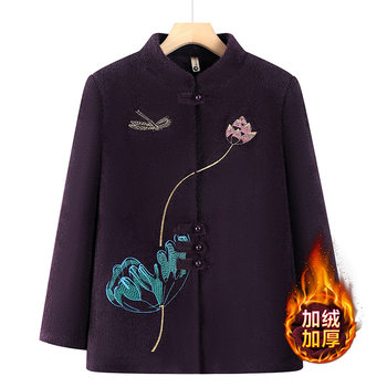 
Grandma's winter clothing 2025 new velvet thickened woolen coat middle-aged and elderly women's mother's warm coat