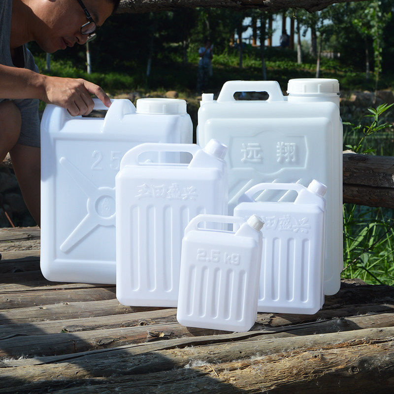 Réservoir D'eau Rectangulaire 30L Qualité Alimentaire - Grand Seau Pour Camping, Voyage, Urgence