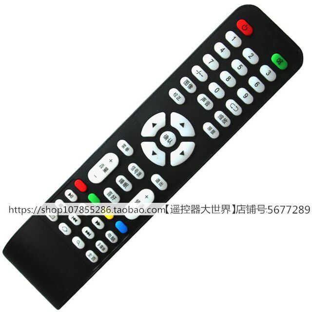 Suitable for JAV TV remote control LED52HD610D assembly miscellaneous Sony Modern LED52HD650