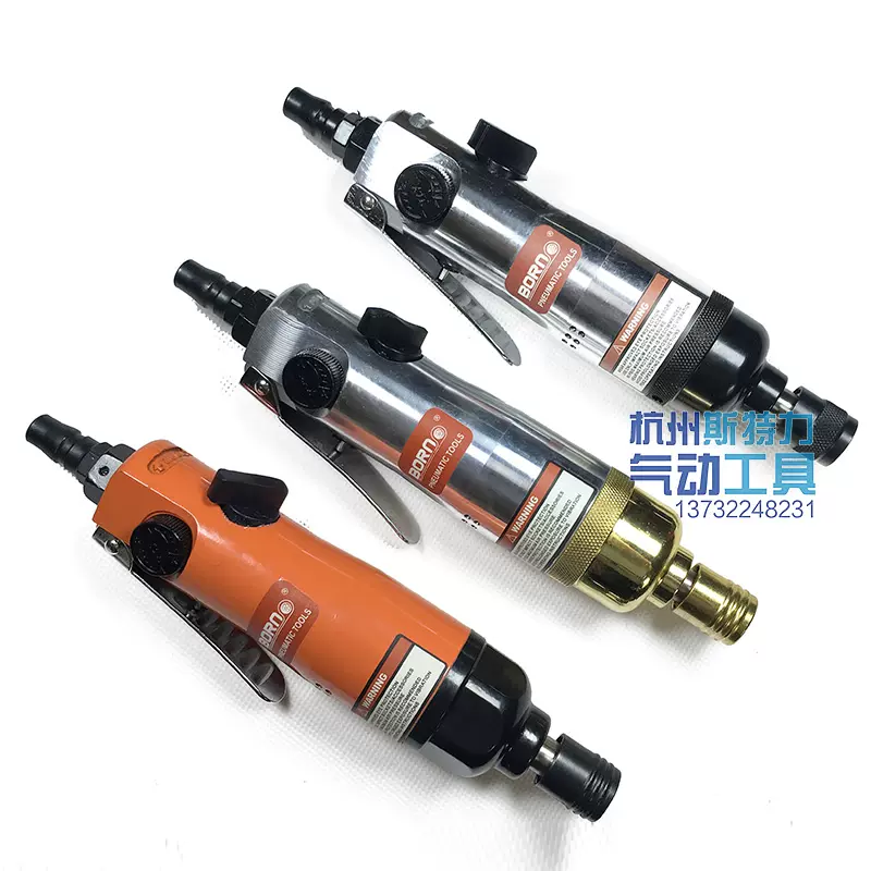 【美品】大迫力　鬼瓦 尚藝大和斯槍射釘搶水電門窗木工專用混凝土打釘器電動鋼釘氣動釘槍