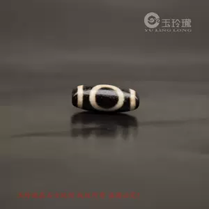 天地天珠- Top 1000件天地天珠- 2024年4月更新- Taobao