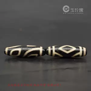 763　天珠　金剛四眼天珠　dzibeads！ 金剛四眼天珠- Top 50件金剛四眼天珠- 2025年7月更新- Taobao